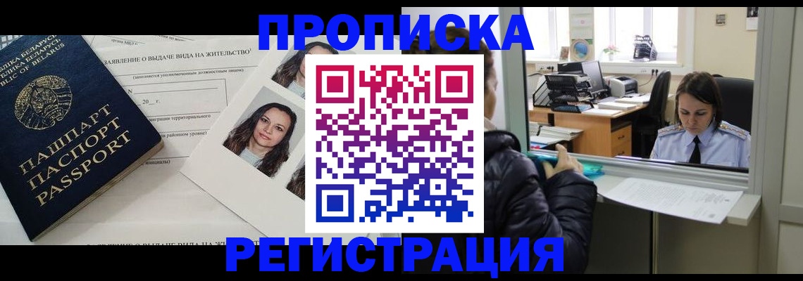 форма 3 в Калужской области
