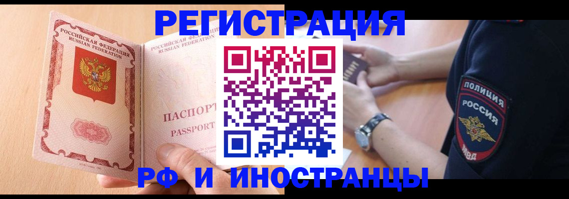 найти адрес прописки в Калужской области