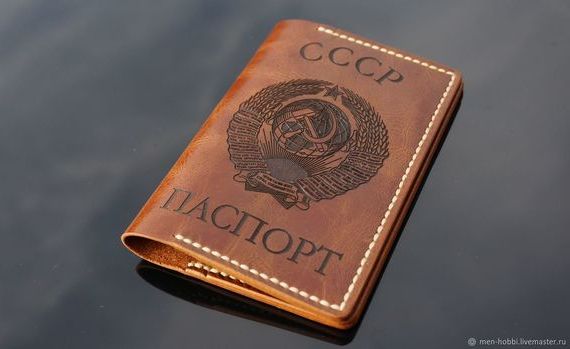 прописка в Калужской области
